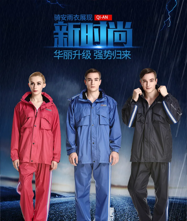 Raincoat Adult Split Type Set E-Bike Motorcycle Poncho Double Layer Thick Men And Women Single Person Raincoat And Rain Pants Se