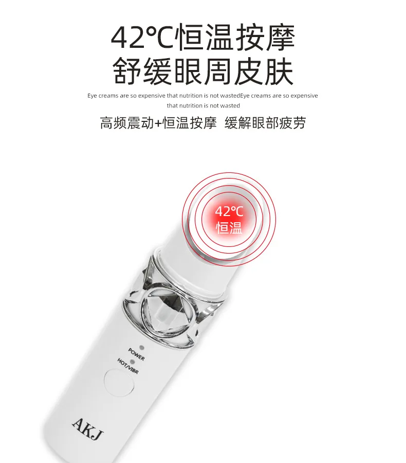 

Hot Compress Lip Care Instrument Eye Beauty Massage Pen Rechargeable Eye Massager Vibration Inductive Therapeutical Instrument H