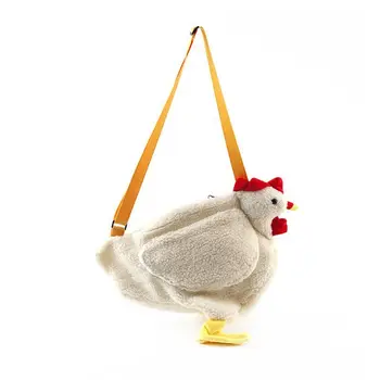 

Women Girl Shoulder Bag Chicken Crossbody Satchel Tote Casual Coin Purse