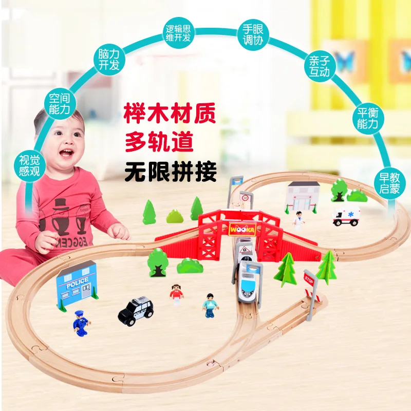 

Wooden 8-Shaped Camera Track Race Car Electric Rail Camera Track Electric Wood Train Camera Track Children'S Educational Toy