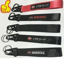 JDM Racing невесты брелок Mugen мобильный телефон ID карты подвесной ремень ремешки как Fck Domo Shocker авто брелок