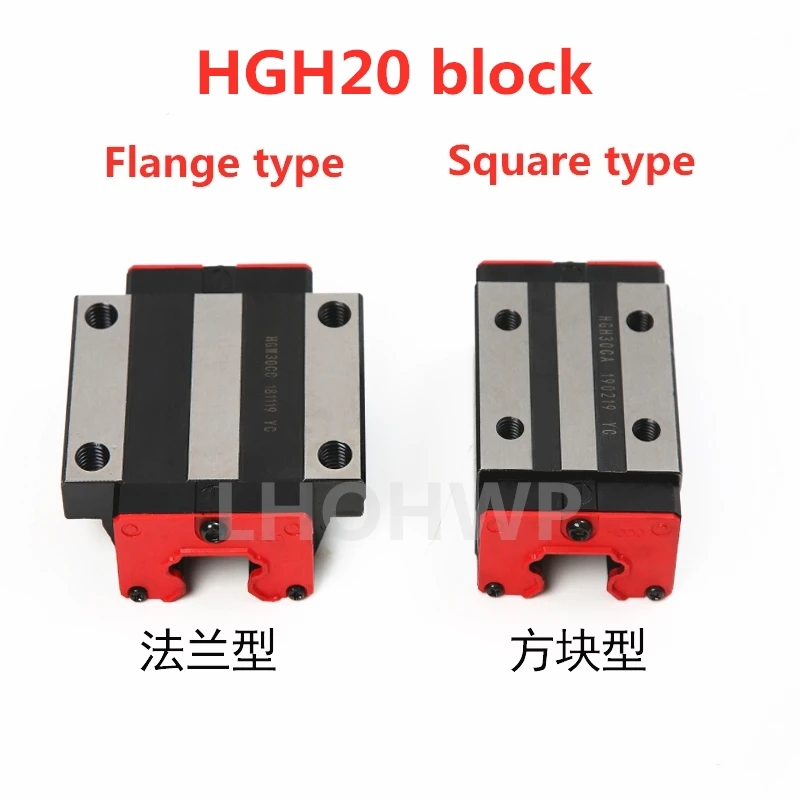 HGH20CA /HGW20CC линейный направляющий рельсовый блок соответствует потребностям HGR20