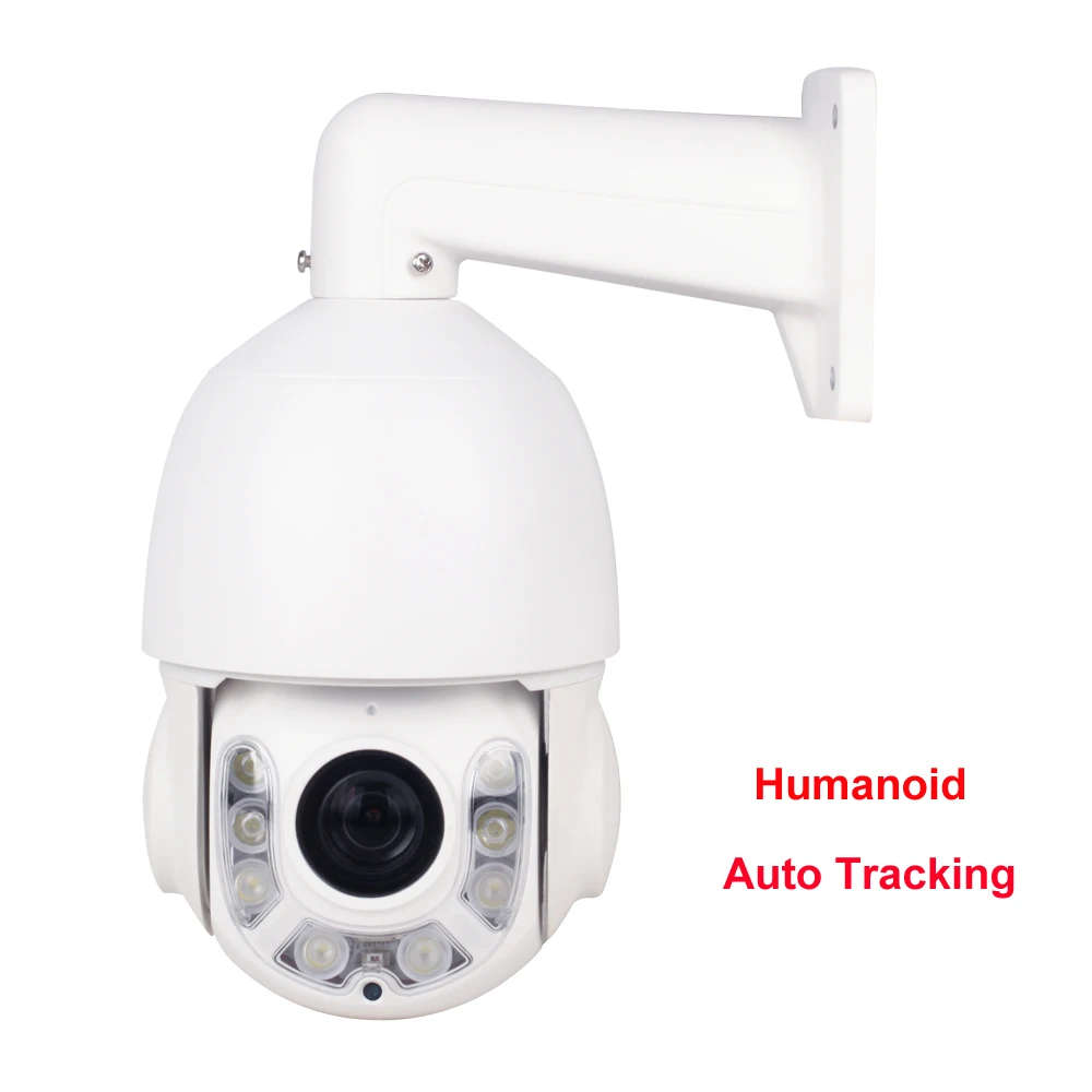 - Intercom 2MP 3MP 4MP 5MP 1080P color night white light CCTV IP PTZ camera 30X zoom AI humanoid auto tracking ptz ip camera