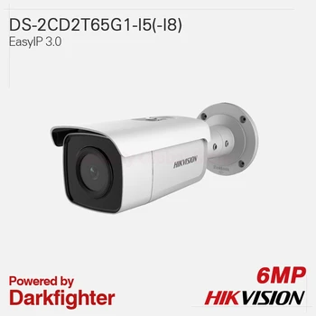 

Hikvision Original IP Camera DS-2CD2T65G1-I5 DS-2CD2T65G1-I8 EasyIP 3.0 lens 4K 8MP H.265+ EXIR Bullet All-metal IP67 WDR