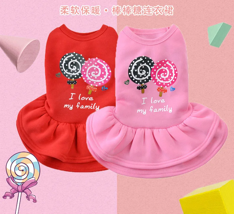 11858424111_1368698927