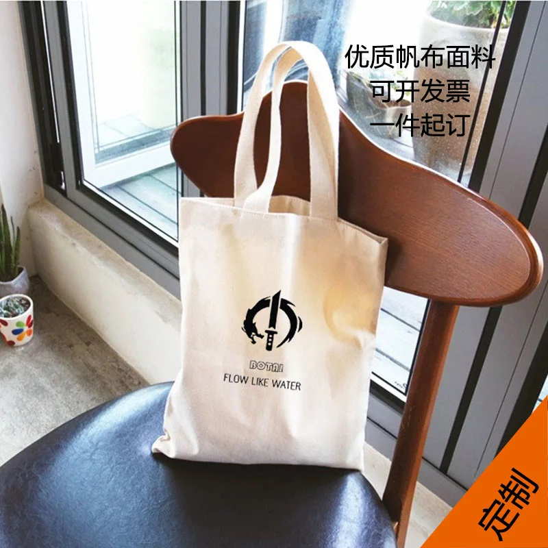 

Export Canvas Bag Women's Logo Simple Environmentally Friendly Shopping Bag Shoulder Korean-style Canvas Bag