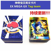 TAKARA TOMY карта покемона игровые карты EX MEGA GX Tag team пакет карточные игрушки для детей