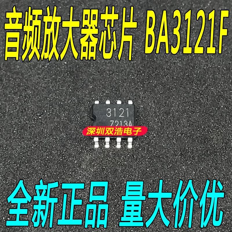 5 шт./лот BA3121F-E2 BA3121 3121 SOP8 5 шт./лот./