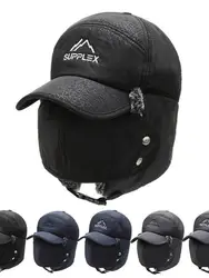 Winter New Men'S Outdoor Ski Riding Thickened Ear Protection Pilot Hat Velvet Lining Multi-Purpose Full Face Bib Hood