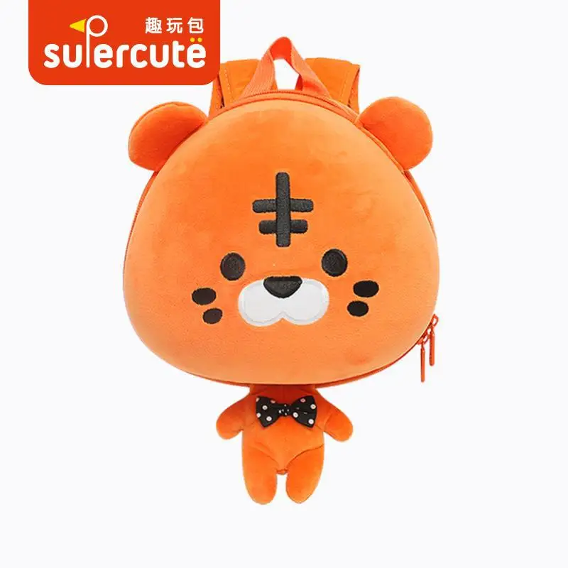 

2018 Kindergarten School Bag CHILDREN'S Cartoon Animal School Bag Schoolbag for Elementary School Students Backpack Printed Logo