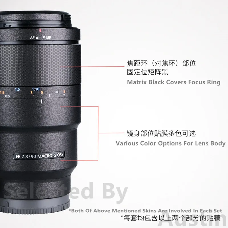 Sel90M28G Lens Skin Decal Per Sony Fe 90Mm F2.8 Macro Anti-Scratch Sticker Wrap Film Protector