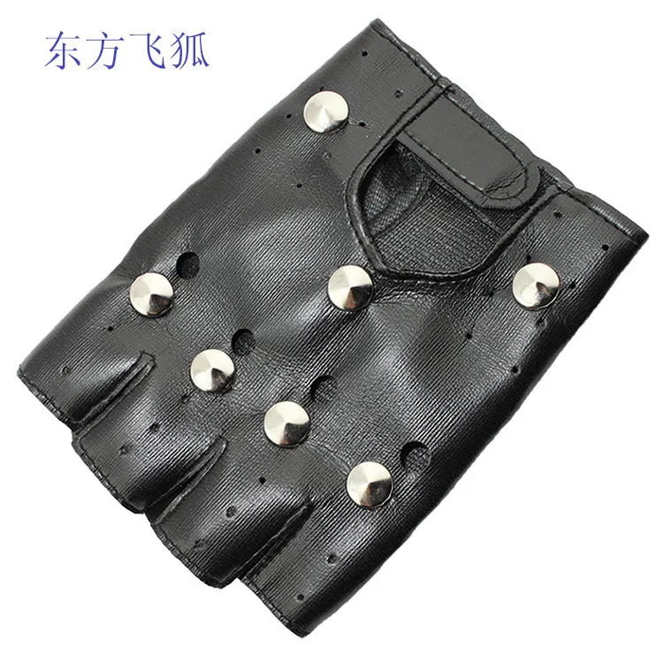 

Halloween Carnival Rivet Cool Gloves Adult Children Punk Firebolt Disposable Leather Half-finger Gloves