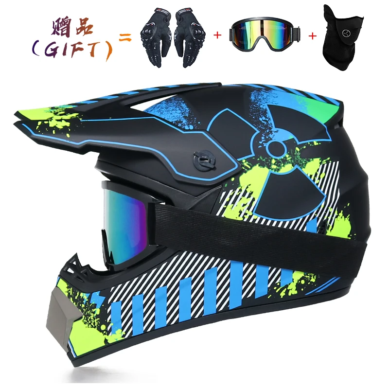 lightest off road helmet