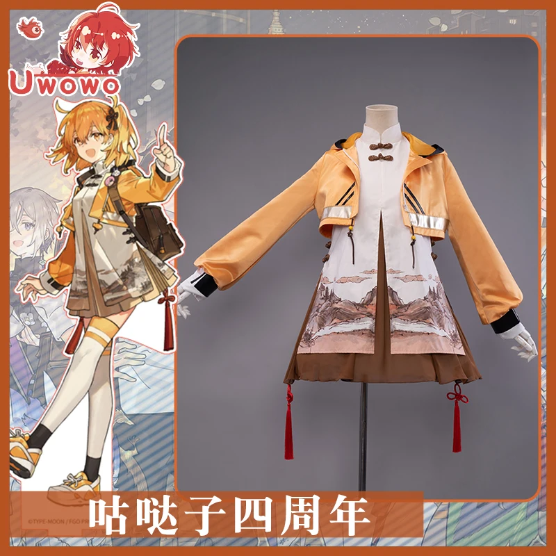 

STOCK Game Fate/Grand Order stella Cosplay Costume Fourth Anniversary 2021 New