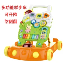 Детские ходунки, обучающая машина для истории раннего возраста, музыкальная детская тележка, многофункциональная, анти-флип, регулируемая