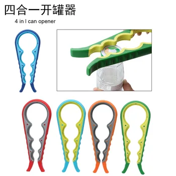 

Four-in-One Can Openers Kitchen Tools Multi-functional Anti-slip Can Lid Opener Effortless Bottle Opener Capping Bottle Opener