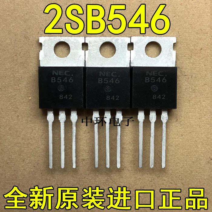 10 шт./лот 2SB546