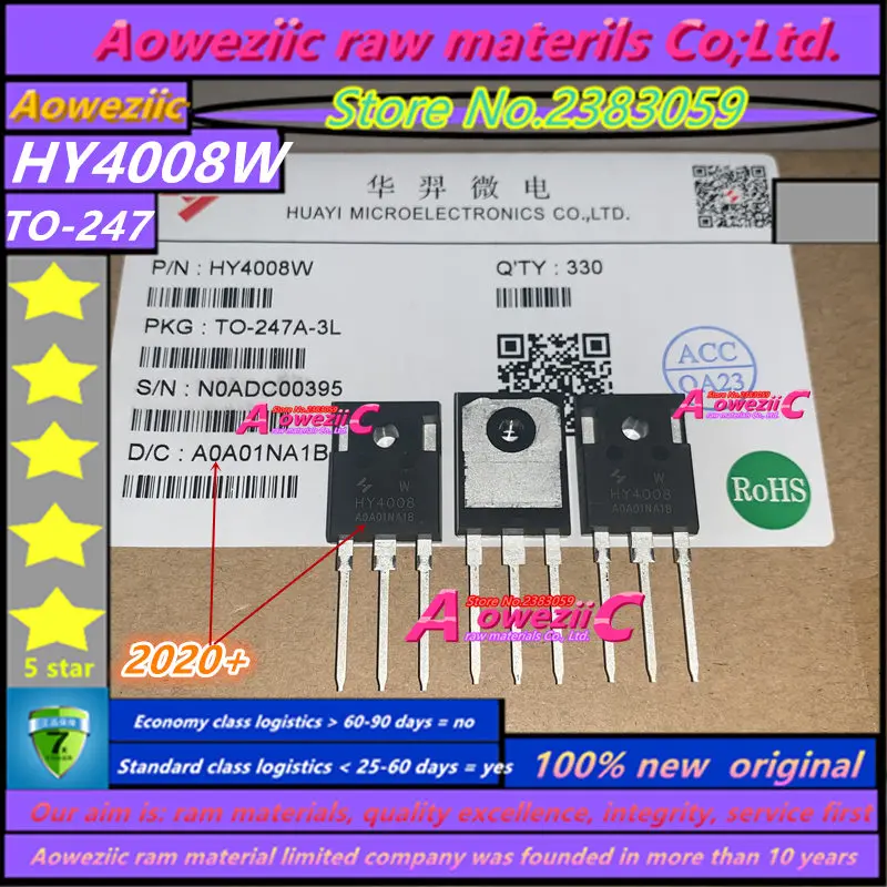 Aoweziic 2020 + 20 шт. 100% Новый оригинальный HY4008 HY4008W 80V 200A TO 247 МОП инвертор Ultra 200A|chip| |