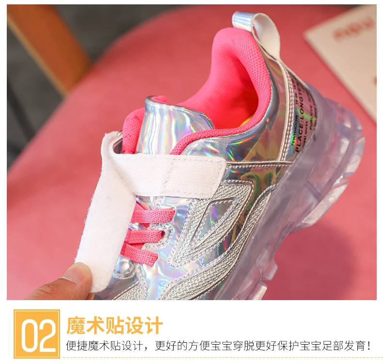 VOSONCA/детская повседневная обувь; кроссовки; детская спортивная обувь; кристалл для девушки; легкая дышащая обувь для девочек; Chaussure Enfant