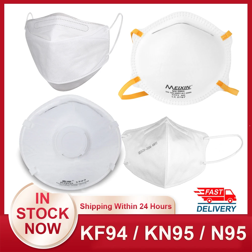 

1-100pcs FFP3 N95 FFP2 KF94 KN95 Mask Anti-fog 4-Layer Filter Breathable Face Mask 95% Filtration Masks Mouth Mask us stock