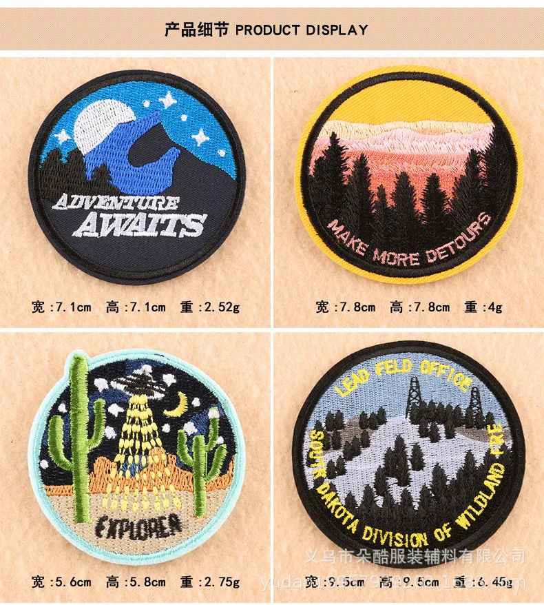 10313209984_1889361900