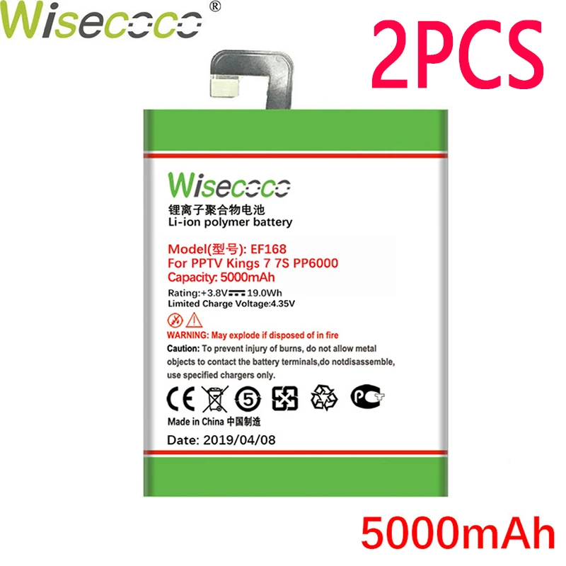 

WISECOCO 2PCS 5000mAh EF168 Battery For PPTV King7 King7S PP6000 Phone Latest Production High Quality Battery+Tracking Number