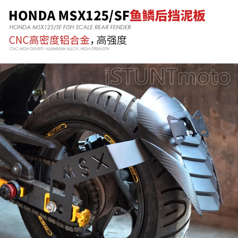 

Motorcycle Fish Scale Rear Fender CNC High Density Aluminuim Alloy Wheel Cover Guard Accessories For Honda MSX 125 MSX125 SF