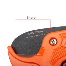 Резак для резки труб Ножницы Резак труб шланг пластиковые трубы ПВХ/PPR сантехника ручные инструменты JS23