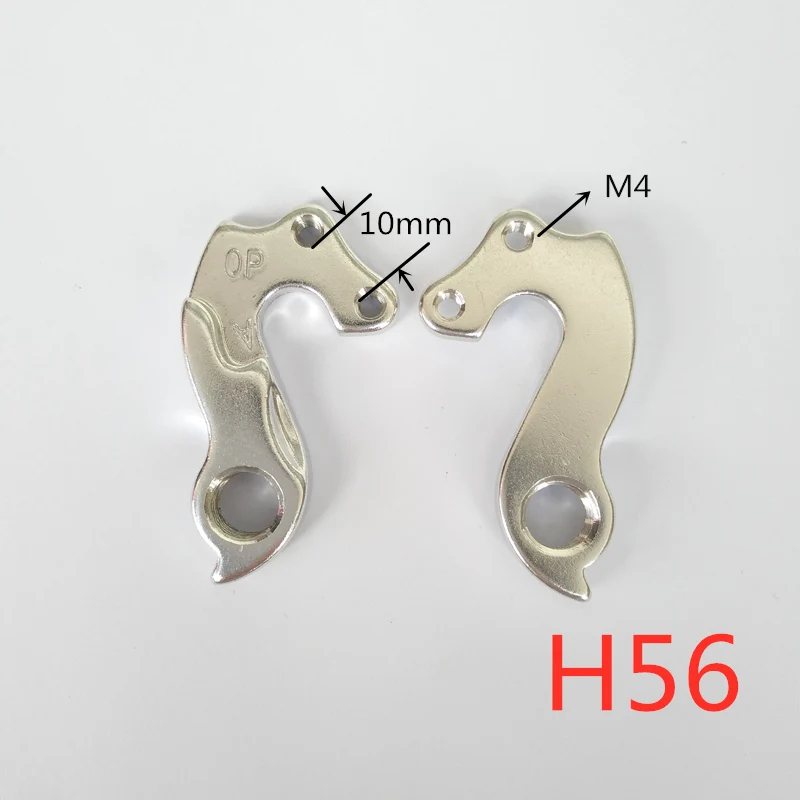 HWG56AP2 2 шт./лот Экипировка велосипедиста вешалка велосипедный переключатель хвост крюк для некоторых BH Bianchi - Цвет: HWG56AP2