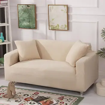 

Covers Sofas Elastic Solid Color Covers For Living Room Armchairs Stretch Covers For Sofas 2 and 3 Seats SA47006