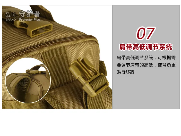 Camouflage Tactical airborne backpack Multi-function High quality Camping bag Unisex Backpack Outdoor travel Women Backpacks