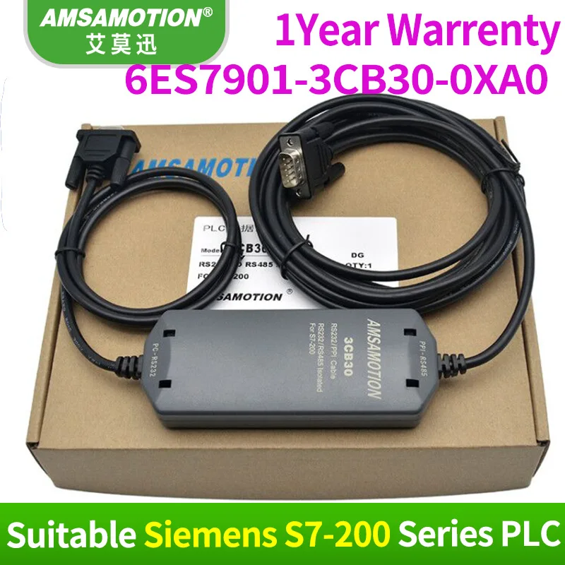 3CB30 (4.5Meters) PC-PPI подходит S7-200 ПЛК кабель для программирования кабель RS232 в RS485 кабель для преобразования PC/PPI - Цвет: 3CB30 (4.5Meters)