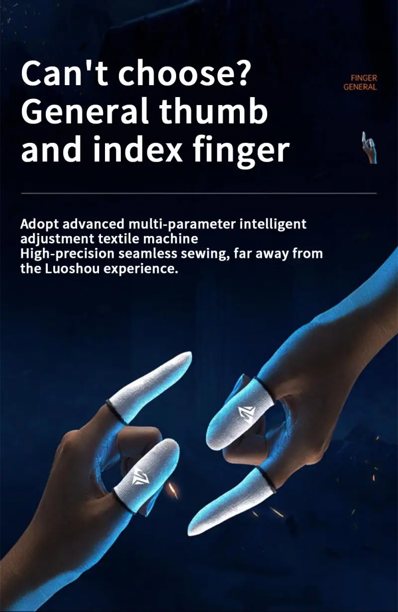 playstation палочки