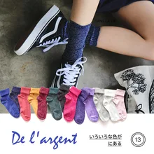 PATTKIN/женские ворсовые носки; сезон осень-зима; Новые блестящие золотые и серебряные японские корейские модные серебряные луковые носки для женщин