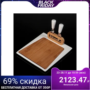 

Set for assorted cheese and canapes "Estet": 2 knives, cutting board