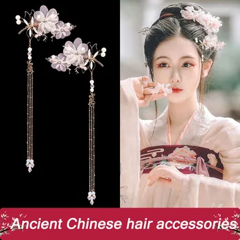 

Vintage Dragonfly Blossom Tassel Antique Hair Clips Side Clip Hairpin Hanfu Chinese Traditional Headdress Handmade Hair clip