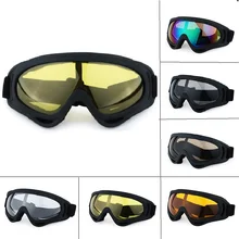 Special Offers Winter Outdoor Windproof Ski Glasses Skating Goggle Snowboard Snowmobile Dustproof Riding Glasses Sunglasses Eyewear Ski Goggles Special Offers Winter Outdoor Windproof Ski Glasses Skating Goggle Snowboard Snowmobile Dustproof Riding Glasses Sunglasses Eyewear Ski Goggles