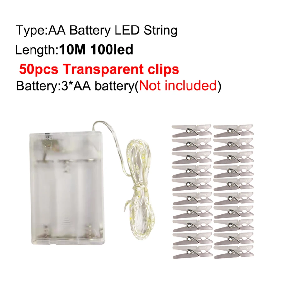 电池盒-10米-50个透明夹子