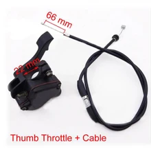 22 мм Высокое качество металлический Thumb дроссельной заслонки корпус+ прочный ускоритель кабель для Kazuma Sunl Atv Quad