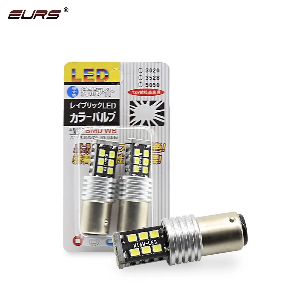 EURS 10 шт. Автомобильный светодиодный 12 В Авто 1157/BAY15D S25 15SMD 2835 Светодиодный красный