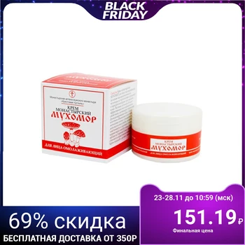 

Monastic face cream "Mukhomor", rejuvenating