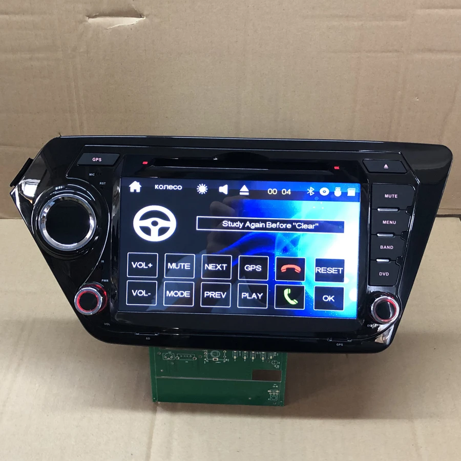 BYNCG 8inch car dvd player gps navigation for KIA RIO 3 RIO 4 Kia k2 RIO 2010 2011 2012 2013 car radio stereo dvd gps