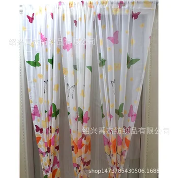 

New Printed Large Butterfly Screen Finished Window Screen Custom for Living Room Bedroom Burnt-out Window Screen Curtain