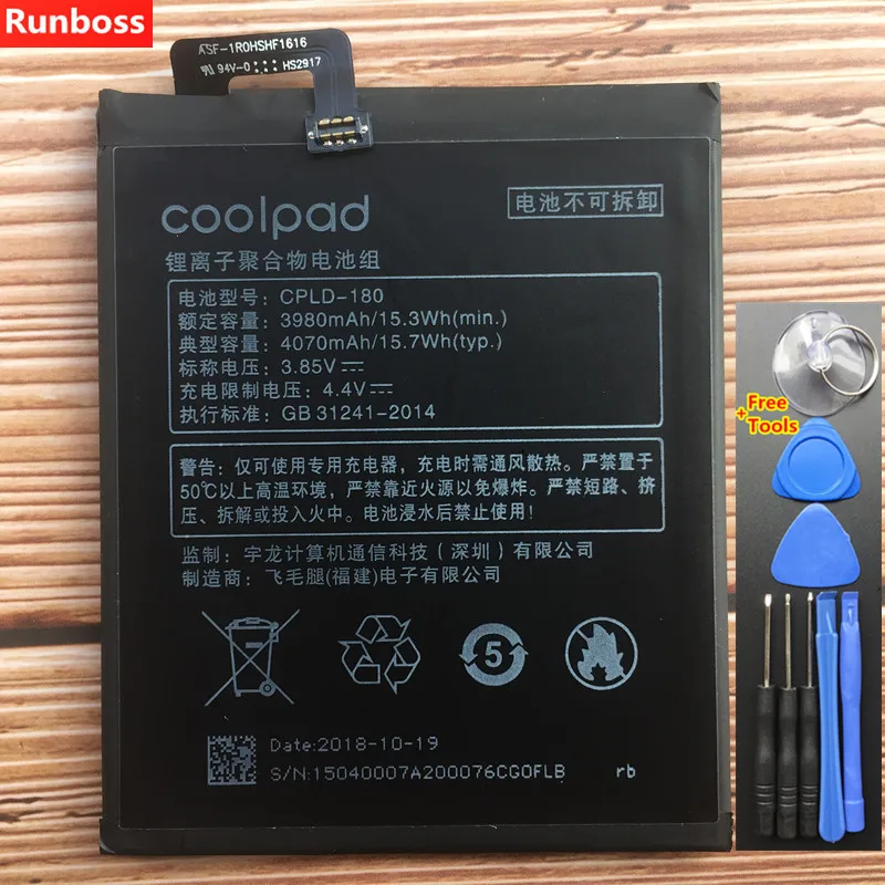 Runboss CPLD-180 аккумулятор для Coolpad LeEco Cool Changer S1 C105-8 4070 мАч+ Инструменты