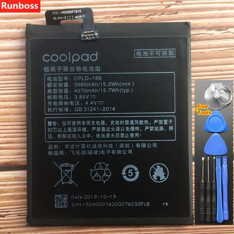 Оригинальный аккумулятор Runboss Новый для Coolpad LeEco Cool Changer S1 4070 мА/ч охлаждения от