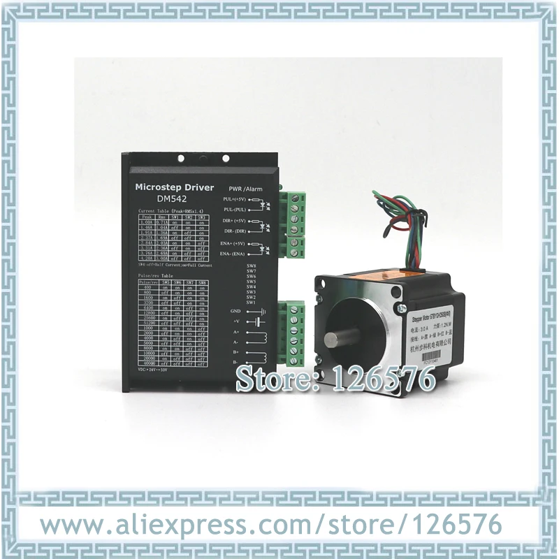 57 2-фазовый гибридный шаговый двигатель 1.2N.m 57BYGH250B L-56mm и драйвер DM542 24-50VDC 4.2A Nema23 |