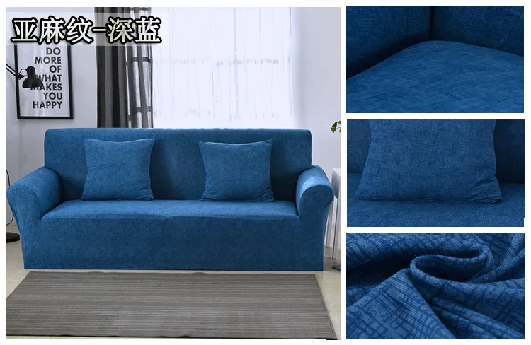Эластичный чехол для дивана, универсальный чехол для гостиной, плотный чехол, секционный чехол на диване, кресло для одного/двух/трех/четырех сидений