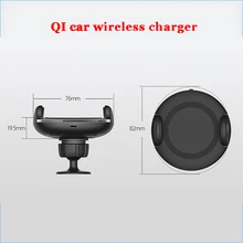 Многофункциональное Беспроводное зарядное устройство QI для автомобиля, беспроводное быстрое зарядное устройство, зарядное устройство для телефона, Подставка для зарядки телефона, Автомобильный кронштейн, беспроводная воздушная розетка