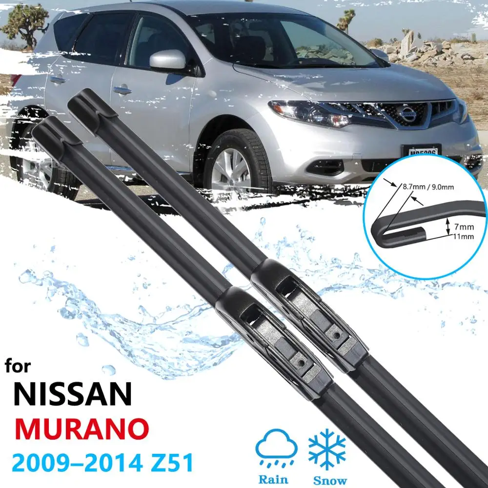 Автомобильные стеклоочистители для Nissan Murano Z51 2009 2010 2011 2012 2013 2014 лобовое стекло