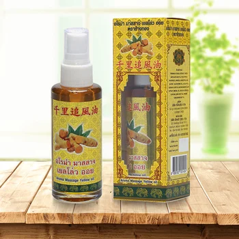 

50ml Thailand ginger massage oil Sprain shoulder neck abdomen waist hand and foot pain Relax backpain relief for joints pain